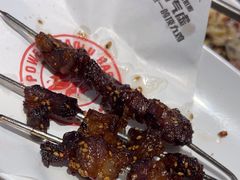 -鼎原力量东北吊炉烧烤(临河街店)