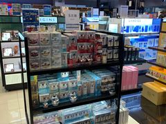 -王权免税店(清迈机场店)