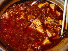 海参麻婆豆腐-那家小馆•北京菜•烤鸭(香山店)