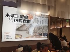 -小满手工粉(上海维璟广场店)