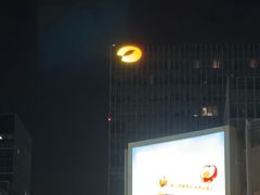 -上海世纪汇广场