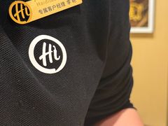 -海底捞火锅(如皋吾悦广场店)