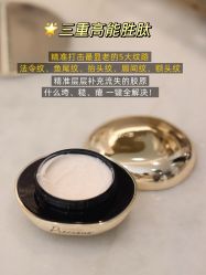 -克丽缇娜