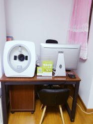 -杉惠素颜美妆皮肤管理中心