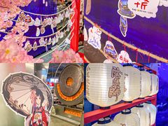 -小龙坎火锅(IFS HOT店)