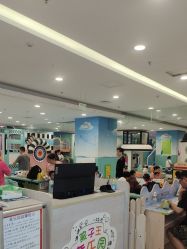 -孩子王童乐园(唐山万达广场店)