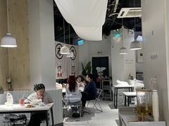 -友达面馆(广州总店)