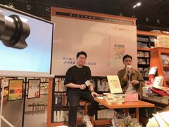 -西西弗书店&矢量咖啡(壹方购物中心店)