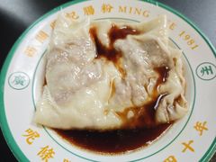 -西关明记肠粉(荔枝湾店)