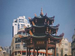 -汕头市小公园