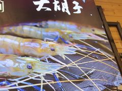 -大胡子海鲜·天津菜·砂锅烧烤(五大道创始店)