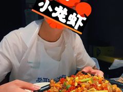 -松哥油焖大虾(科技园店)