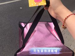 -八喜冰淇淋蛋糕(富国店)