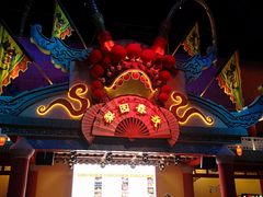 -万达茂商场(南京仙林店)