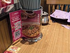 -小杨生煎(龙阳广场店)