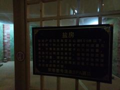 -清水洞汤泉(嘉陵江西路店)