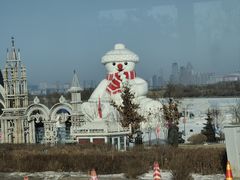 -哈尔滨音乐公园