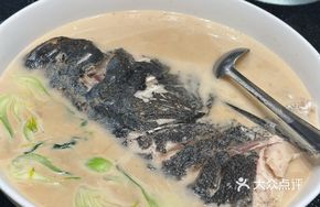 Xianghu Special Fish Head