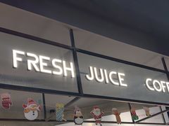 -Wagas沃歌斯(合生汇店)