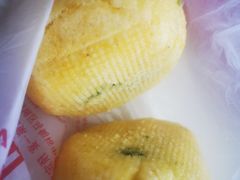 菜团子-玉华台饭庄(裕中西里小区店)