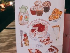 -Pantry's Best派悦坊蛋糕(K11购物艺术中心店)