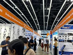 -香港会议展览中心演讲厅