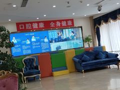-圣贝口腔(海淀店)