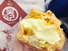 泡芙-吴记·吴酥生PASTRY宫廷酥饼