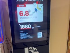 -大桶大足浴(上丰店)