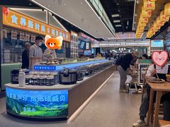 -素满香·全民食养自助(长宁龙之梦店)