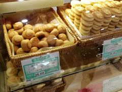 -北京稻香村(前门店)