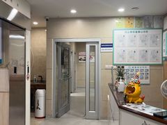 -谐和益家动物医院·免疫绝育·血液透析·宠保定点医院(高新伊藤分院)