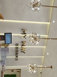 点击看大图 -MY WAY SALON
