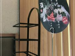 -左庭右院鲜牛肉火锅(浦江欢乐颂店)