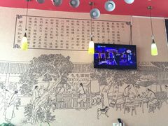 大堂-屯屯面(海尔路店)