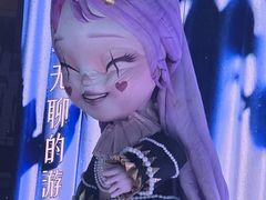 -上海体育场