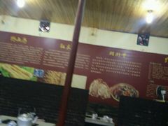 android_upload_pic-她留土特产