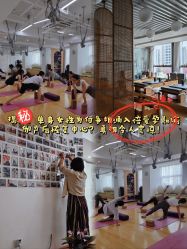 -Your Yoga Pilates·瑜伽普拉提习练室