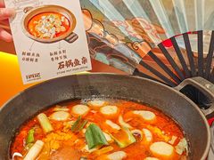 -肖记公安牛肉鱼杂馆·省级非物质文化遗产(江汉路直营店)