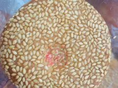 双面麻饼月饼-欣乐糕点店(洪湖里总店)