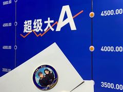 -上海浦东嘉里大酒店