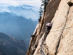 -华山风景名胜区