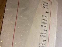 -素慧餐厅(大虹桥店)