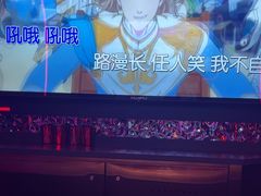 -星聚会KTV(苏州信投大厦店)