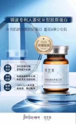 -栖SPA·ONDA ·海菲秀·皑皑科技美肤中心