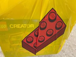 -乐高授权专卖店(济南万象城店)