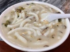 濑粉-凌记
