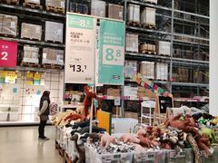 -宜家·瑞典风味餐厅(海达南街店)
