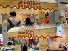 -歎雪糕低糖低脂Gelato冰淇淋