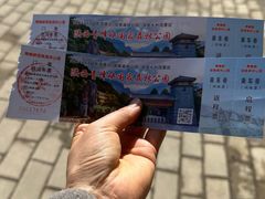 -青峰峡国家森林公园